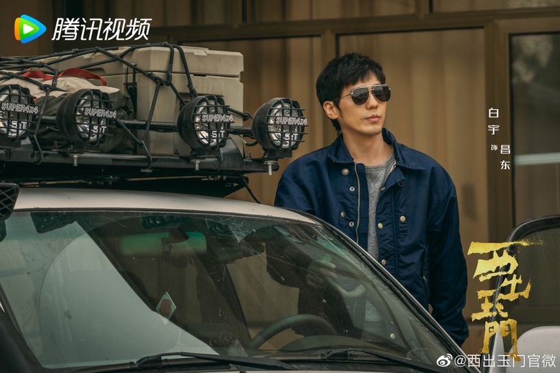 10部近期殺青陸劇!白鹿、張凌赫《寧安如夢》預約破百萬,楊紫新劇《長相思》熱度高!