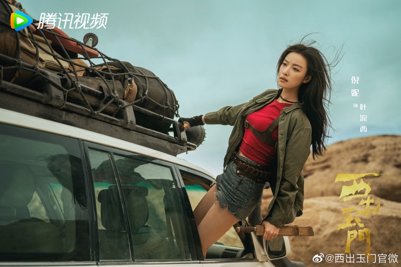 10部近期殺青陸劇!白鹿、張凌赫《寧安如夢》預約破百萬,楊紫新劇《長相思》熱度高!