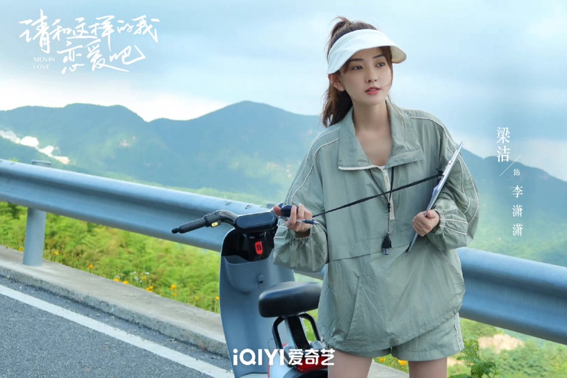 10部近期殺青陸劇!白鹿、張凌赫《寧安如夢》預約破百萬,楊紫新劇《長相思》熱度高!
