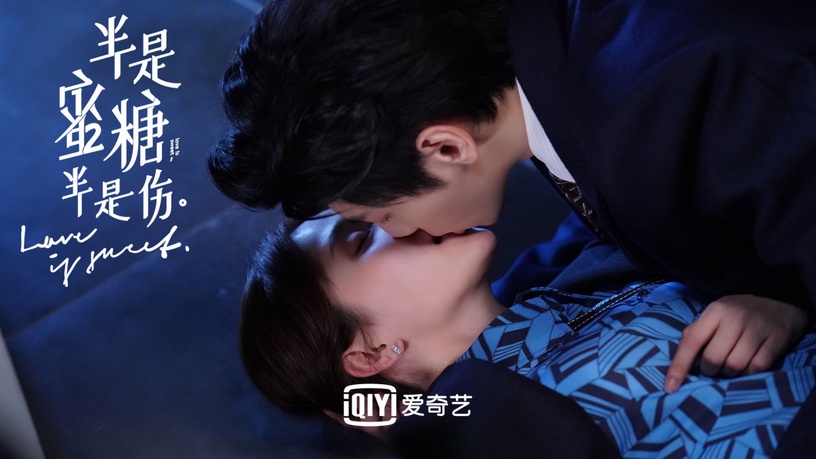 羅雲熙主演陸劇評分榜TOP7!《追光者》好評、《半是蜜糖半是傷》第三,《香蜜》最經典