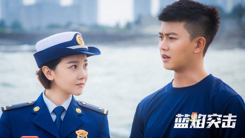 10部「警消題材」陸劇!《追光者》《你是我的城池營壘》好評,楊洋演消防員帥出新高度