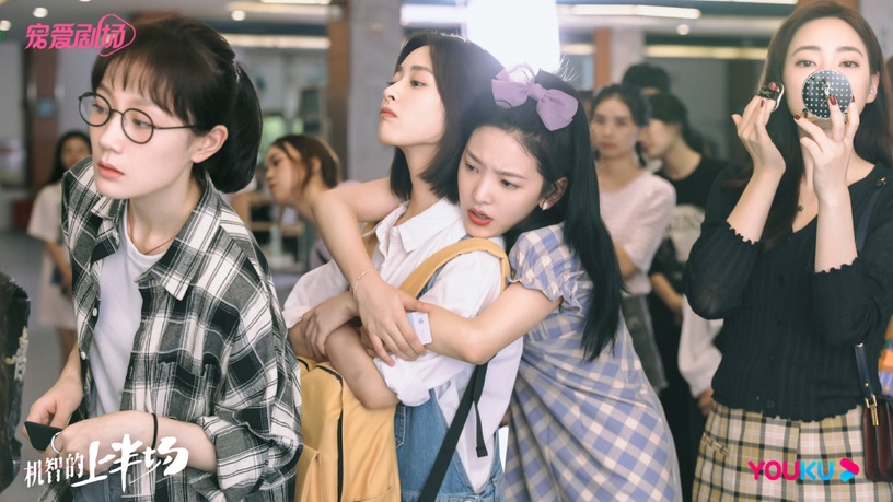 沈月主演陸劇評分榜TOP7!《流星花園》墊底,《小美好》、《反派男友》豆瓣評分破7.0