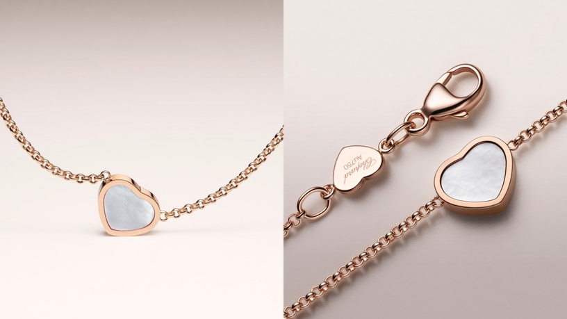 蕭邦 MyHappyHearts Chopard aespa