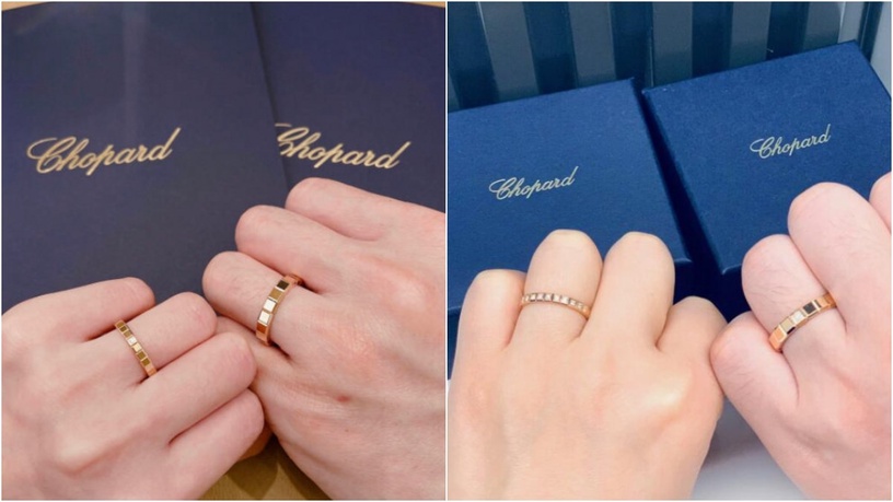 蕭邦 MyHappyHearts Chopard aespa