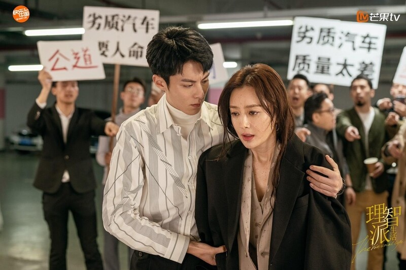 秦嵐合作男星CP感!《延禧攻略》搭聶遠經典,和陳曉、王鶴棣意外搭,竟曾交往黃曉明?