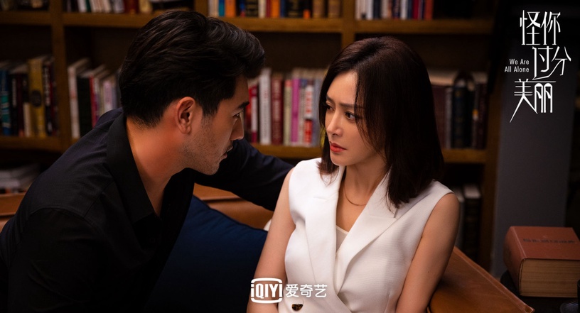 秦嵐合作男星CP感!《延禧攻略》搭聶遠經典,和陳曉、王鶴棣意外搭,竟曾交往黃曉明?