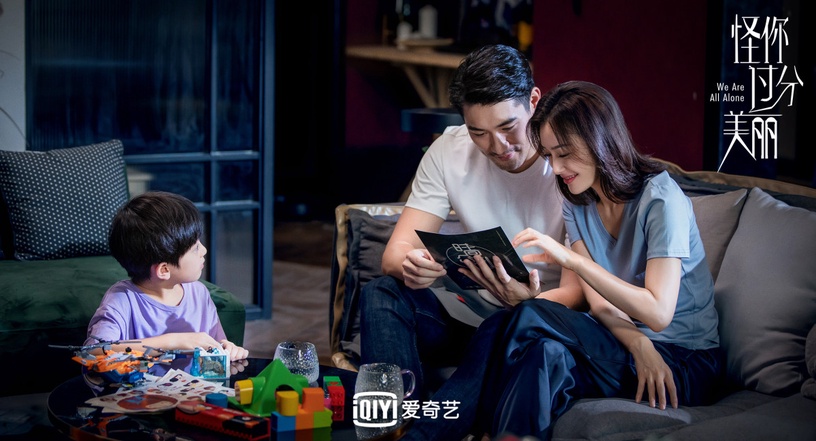 秦嵐合作男星CP感!《延禧攻略》搭聶遠經典,和陳曉、王鶴棣意外搭,竟曾交往黃曉明?