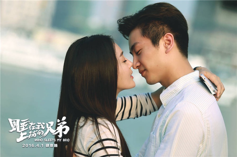 秦嵐合作男星CP感!《延禧攻略》搭聶遠經典,和陳曉、王鶴棣意外搭,竟曾交往黃曉明?