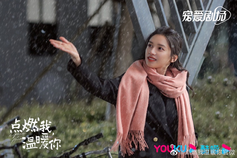 陸劇《點燃我,溫暖你》人物介紹+8大看點!陳飛宇張婧儀CP感強,校霸愛上乖乖女無敵甜