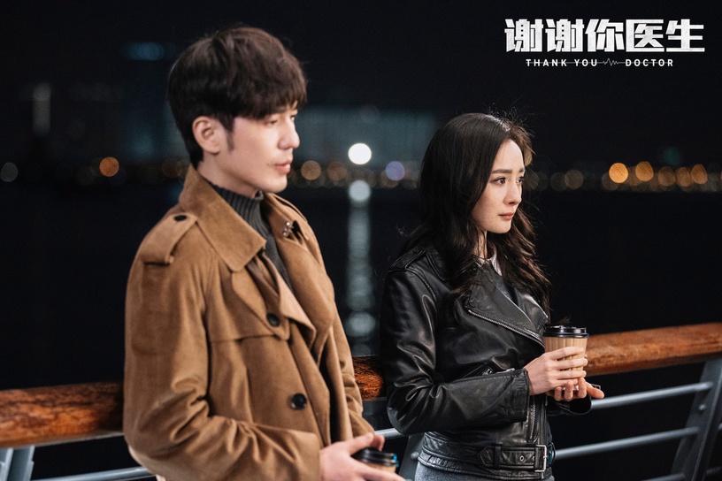 楊冪合作11位男星CP感!搭黃子韜、阮經天零火花,《謝謝你醫生》搭白宇爆好評!