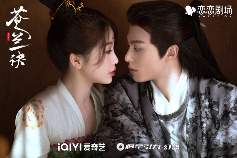 10對陸劇「歡喜冤家」CP!《點燃我,溫暖你》校霸搭乖乖女甜爆,《蒼蘭訣》互懟超經典