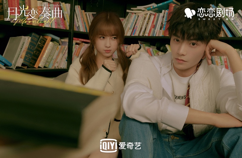 10對陸劇「歡喜冤家」CP!《點燃我,溫暖你》校霸搭乖乖女甜爆,《蒼蘭訣》互懟超經典