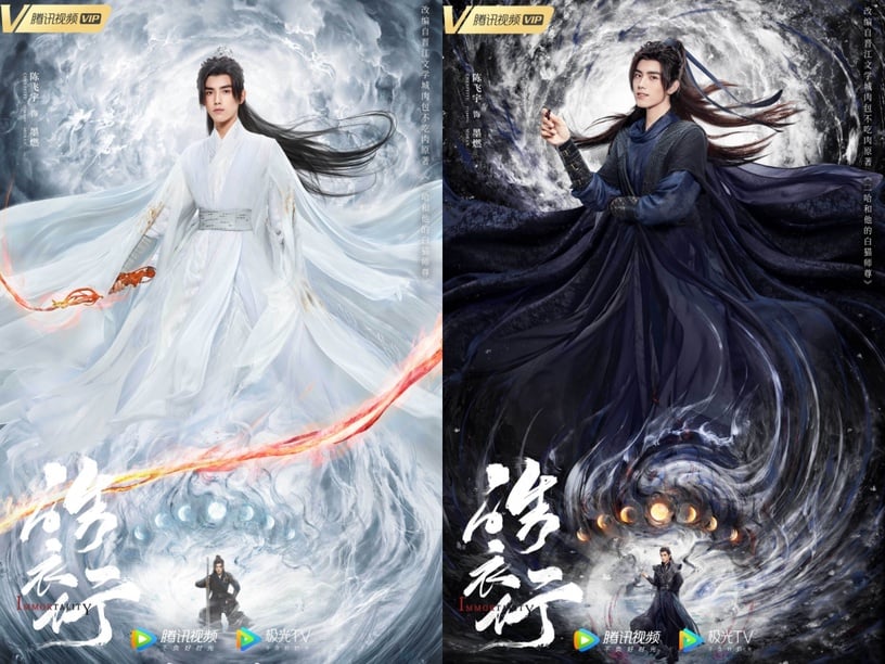 《點燃我,溫暖你》陳飛宇的10件事!爸爸陳凱歌、表哥陳赫,網路迷因「阿瑟」這樣來的
