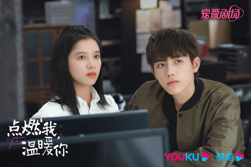 《點燃我溫暖你》20個高甜名場面!李峋好愛他的公主,楓葉吻不是最甜,這幕甜到被封神
