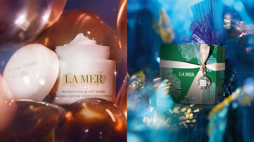 LAMER 海洋拉娜 綠寶盒 海洋夢幻嘉年華 聖誕禮物推薦 送禮攻略 送禮就是海洋拉娜