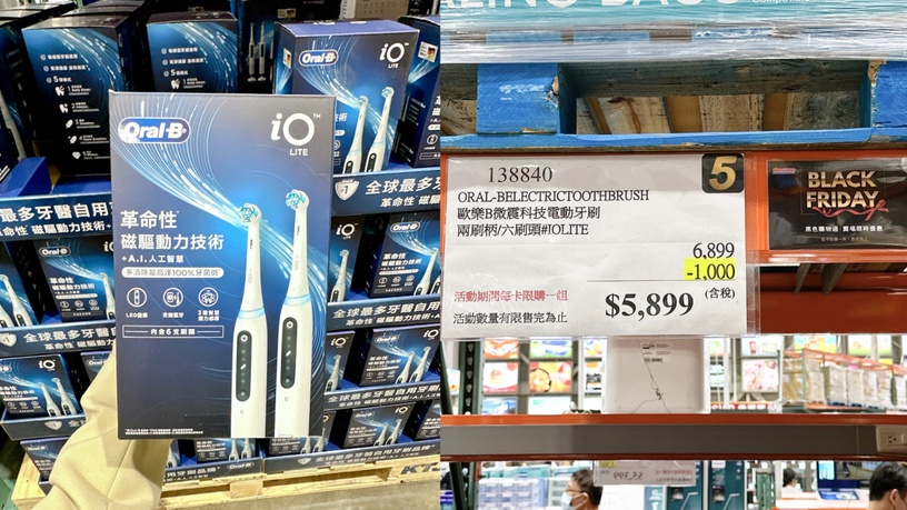 史上最強黑五!美式賣場打架爆搶洗髮精回歸,加碼限定夯品,必囤懶人包一次看!