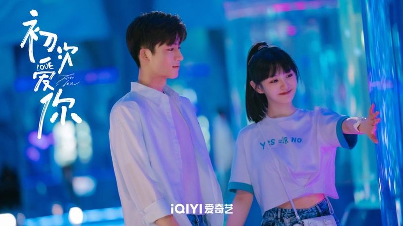 《卿卿日常》田曦薇10件事!上海戲劇學院校花,黃曉明也關注過她,出道後被爆黑歷史?