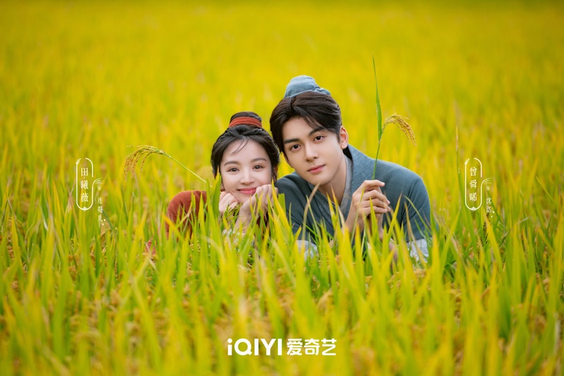 《卿卿日常》田曦薇10件事!上海戲劇學院校花,黃曉明也關注過她,出道後被爆黑歷史?