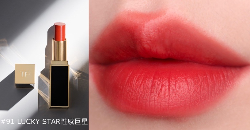 秒造韓劇財閥千金氣勢,最美不過一支TOM FORD #性感細黑管!全新奢華紅絲絨色號公開!