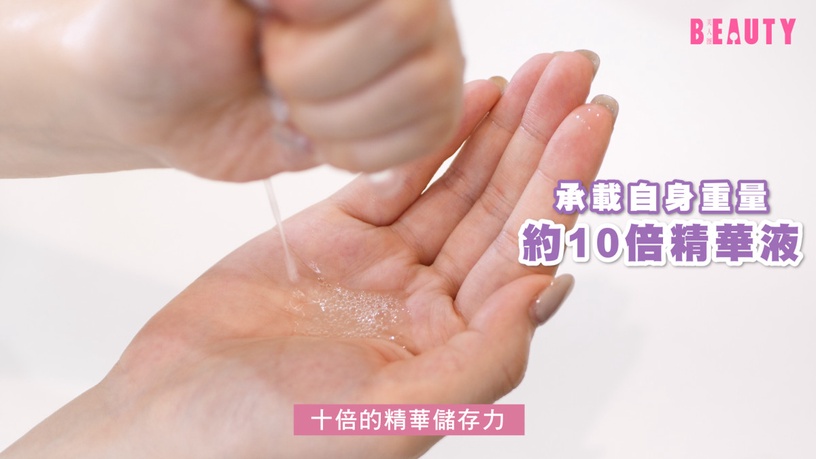 2022聖誕交換禮物推薦!編輯精選爆款高CP值美妝夯品,極藻面膜、黑酵母精華太好用