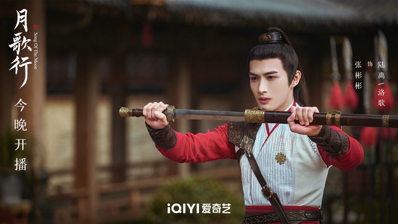 10位有演技卻不紅的陸劇男星!張雲龍、曾舜晞缺爆款,《月歌行》張彬彬熱度不比女星!