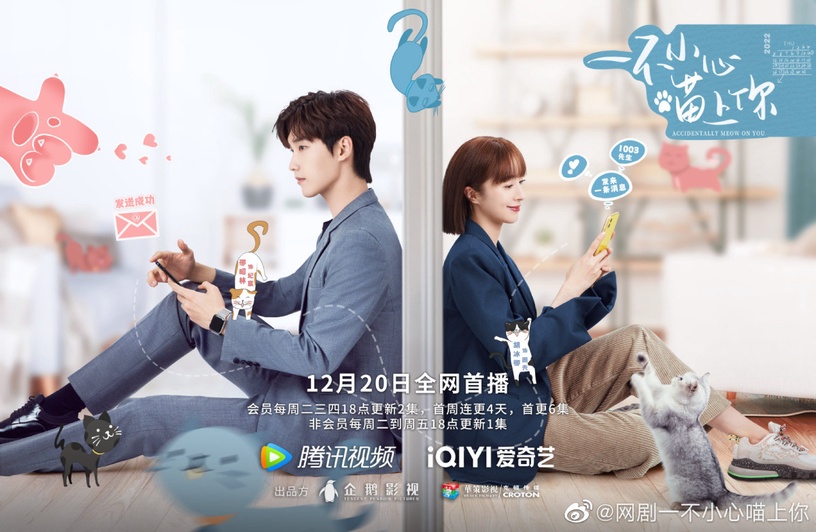 10位有演技卻不紅的陸劇男星!張雲龍、曾舜晞缺爆款,《月歌行》張彬彬熱度不比女星!