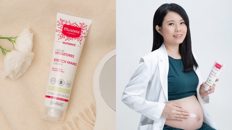 Mustela 慕之恬廊 慕之孕 1霜2油3撫紋 有機護膚系列 孕期沐浴乳 孕期乳液