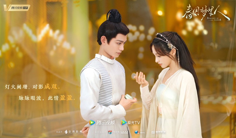 10位有演技卻不紅的陸劇女星!李一桐、景甜資源逆天火不了,《東宮》彭小苒被耽誤!