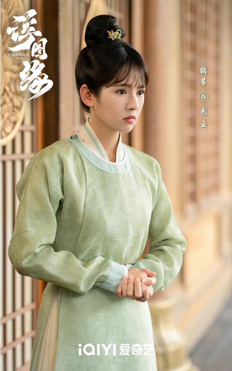 古裝劇《浮圖緣》劇情+角色介紹、演員陣容!王鶴棣演假太監,與陳鈺琪上演「禁忌戀」