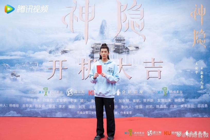 10位時裝比古裝更好看的男星!《神隱》王安宇造型被吐槽,陳飛宇、宋威龍現代裝都更帥