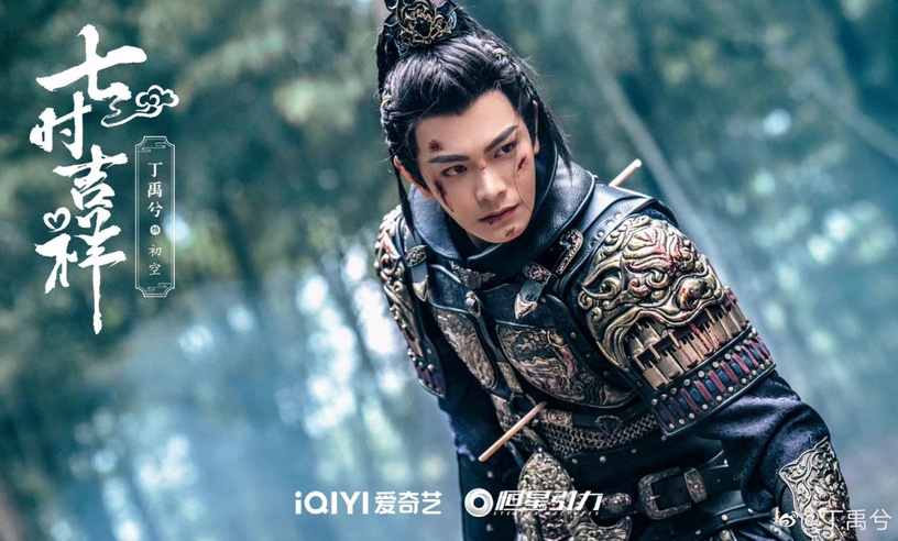 10位時裝比古裝更好看的男星!《神隱》王安宇造型被吐槽,陳飛宇、宋威龍現代裝都更帥