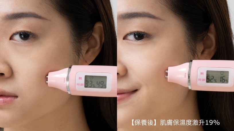 好市多爆款! 傳說中美版OLAY空氣霜,冬天保濕神器首度特價立減290元!空氣般輕盈不黏膩!