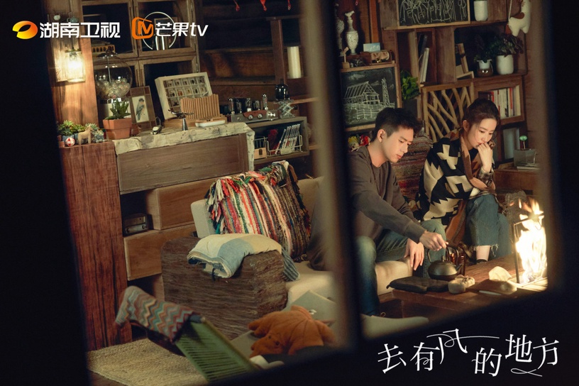 《去有風的地方》劇情+角色介紹、演員陣容!劉亦菲&李現共譜田園戀情,首播獲高評價!