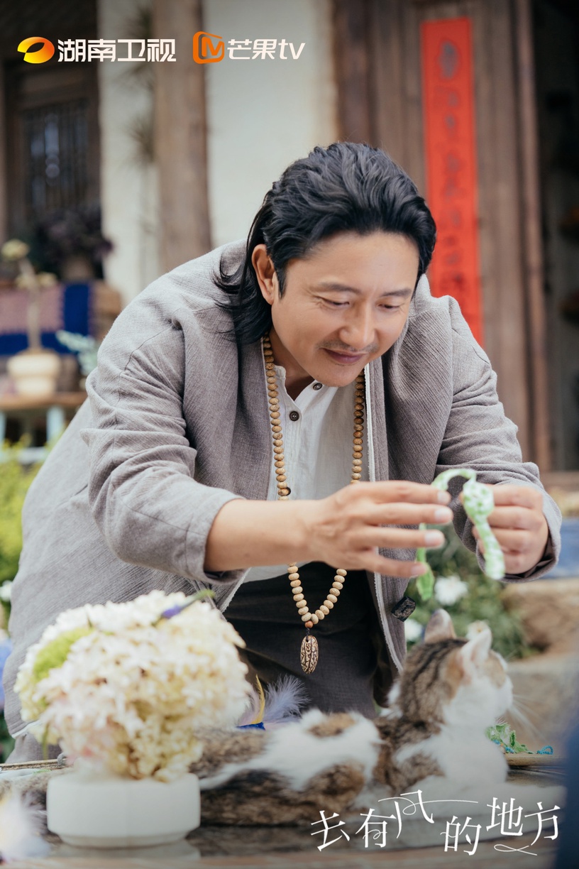 《去有風的地方》劇情+角色介紹、演員陣容!劉亦菲&李現共譜田園戀情,首播獲高評價!