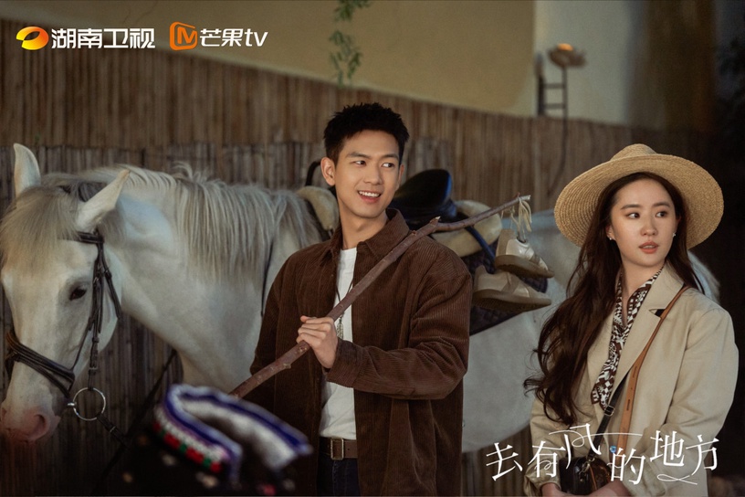《去有風的地方》劇情+角色介紹、演員陣容!劉亦菲&李現共譜田園戀情,首播獲高評價!