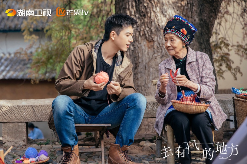 《去有風的地方》劇情+角色介紹、演員陣容!劉亦菲&李現共譜田園戀情,首播獲高評價!