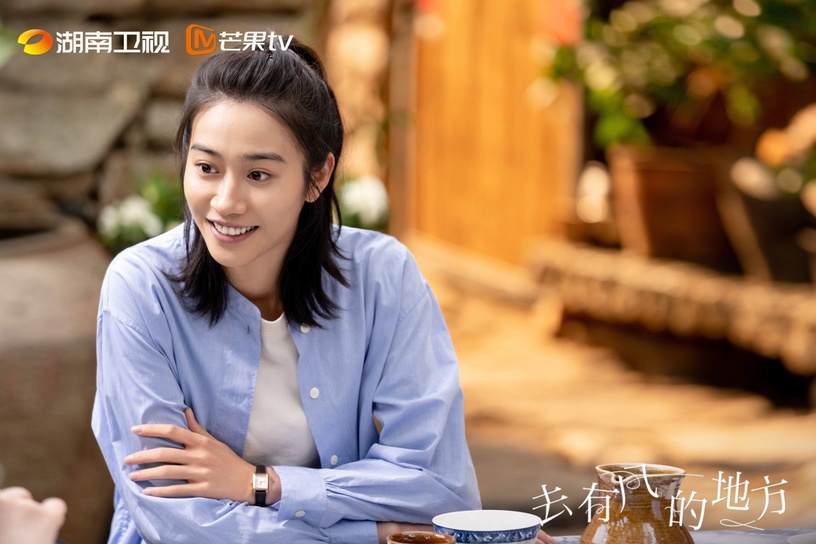 《去有風的地方》劇情+角色介紹、演員陣容!劉亦菲&李現共譜田園戀情,首播獲高評價!