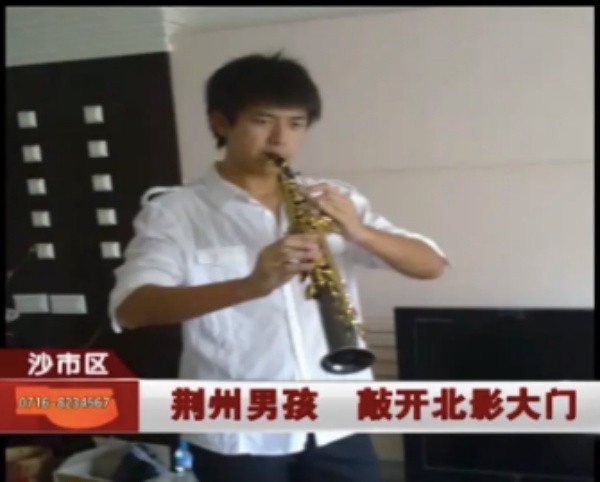 《去有風的地方》李現10件事!與楊紫是大學同學、曾胖到90公斤,原名竟叫「李晛」?