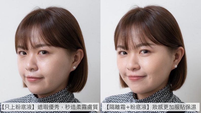 KATE 零瑕小灰 零瑕肌密高效防曬隔離霜 零瑕肌密蜜粉Z 3D造型眉彩餅 雙用立體眉彩筆W