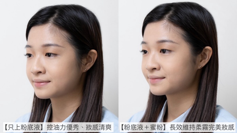 KATE 零瑕小灰 零瑕肌密高效防曬隔離霜 零瑕肌密蜜粉Z 3D造型眉彩餅 雙用立體眉彩筆W