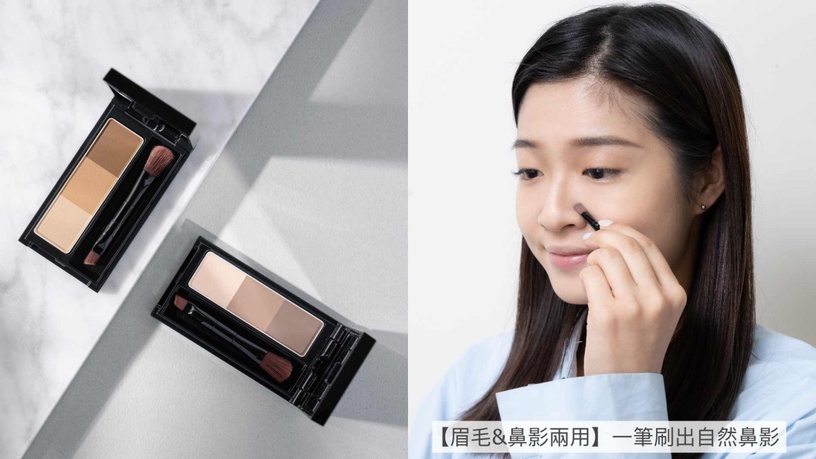 KATE 零瑕小灰 零瑕肌密高效防曬隔離霜 零瑕肌密蜜粉Z 3D造型眉彩餅 雙用立體眉彩筆W