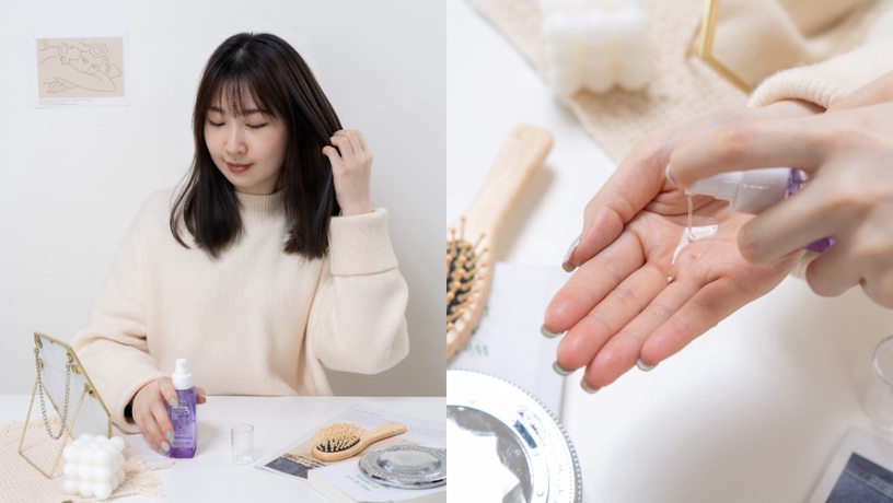 美吾髮香水系列 髮油推薦 香水髮油 小蒼蘭護髮精油