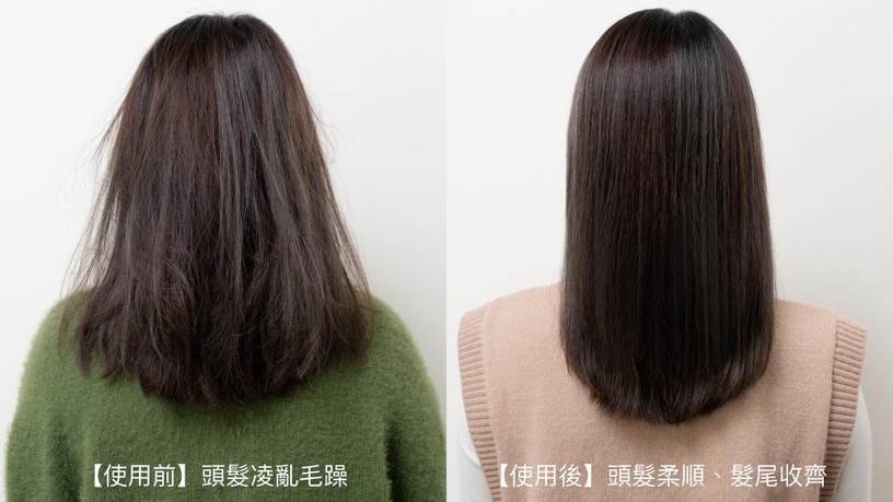 美吾髮香水系列 髮油推薦 香水髮油 小蒼蘭護髮精油
