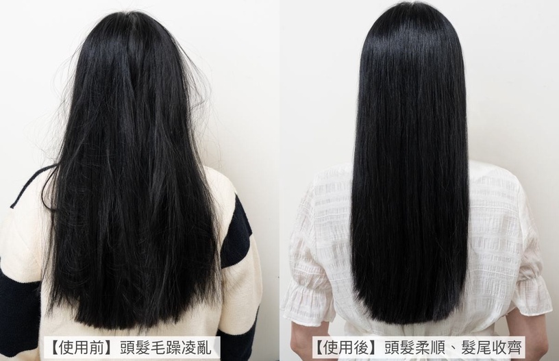 Farcent Farcent香水 雙爆水髮膜 微膠囊瞬護髮膜 鑽石瓶