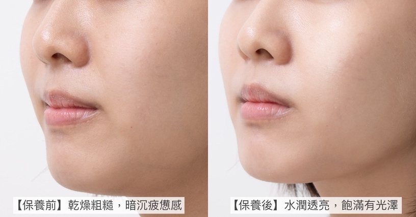 小棕瓶 NO1修護精華 最強修護者戰隊 雅詩蘭黛