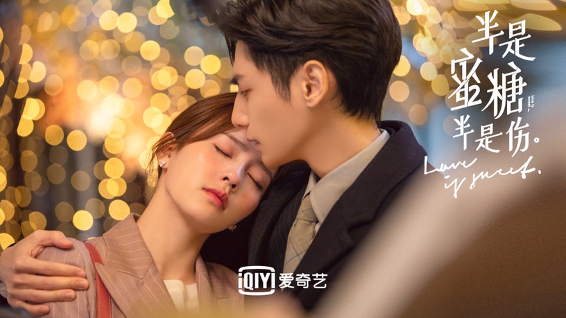 現偶劇10位經典霸總!《對我而言危險的他》樊治欣、《以愛為營》王鶴棣眼鏡殺太禁慾!
