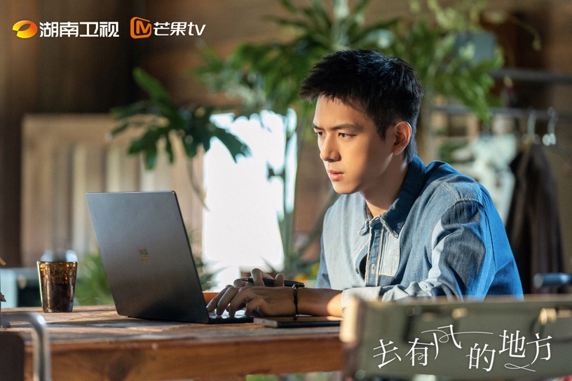 「非高富帥」陸劇男主!《去有風的地方》李現魅力爆棚,王鶴棣、肖戰演新鮮人也圈粉!