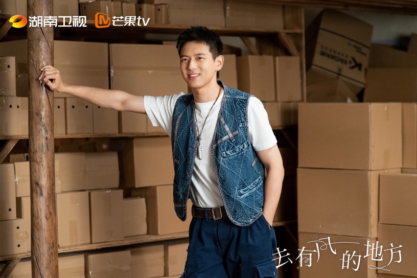 「非高富帥」陸劇男主!《去有風的地方》李現魅力爆棚,王鶴棣、肖戰演新鮮人也圈粉!