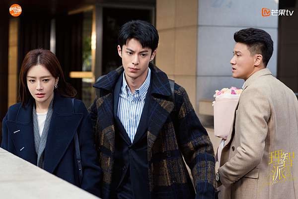 「非高富帥」陸劇男主!《去有風的地方》李現魅力爆棚,王鶴棣、肖戰演新鮮人也圈粉!