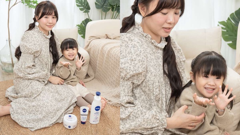 NIVEA 妮維雅 修護金三角 安心舒緩水潤霜 極潤修護乳液 極致修護護手霜